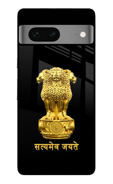 Satyamev Jayate Golden Google Pixel 7 Glass Case