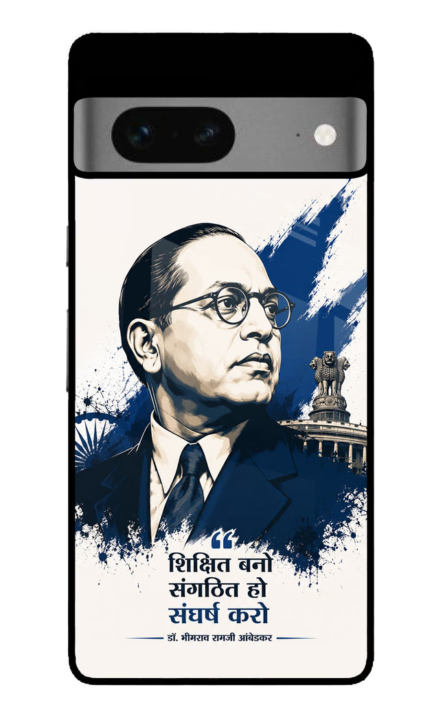 Bhagat Singh Trio Google Pixel 7 Glass Case
