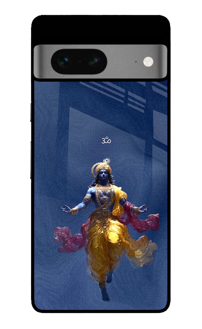Cosmic Krishna Google Pixel 7 Glass Case