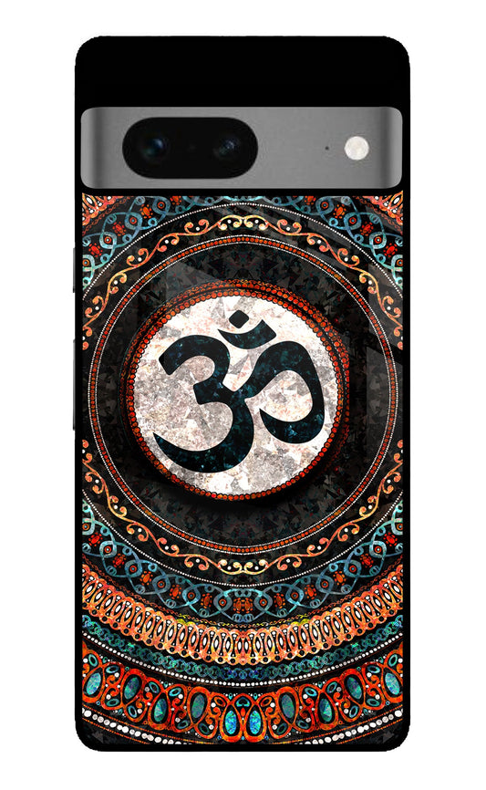 Om Culture Google Pixel 7 Glass Case