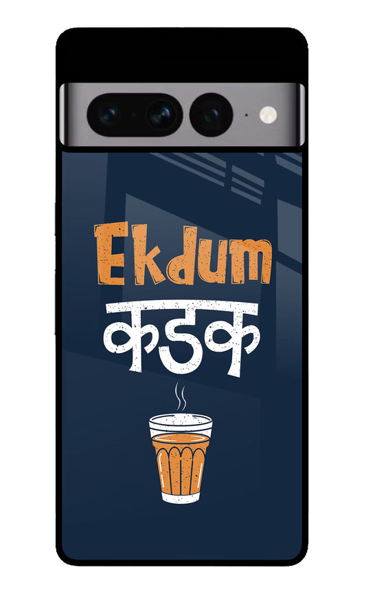 Ekdum Kadak Chai Google Pixel 7 Pro Glass Case