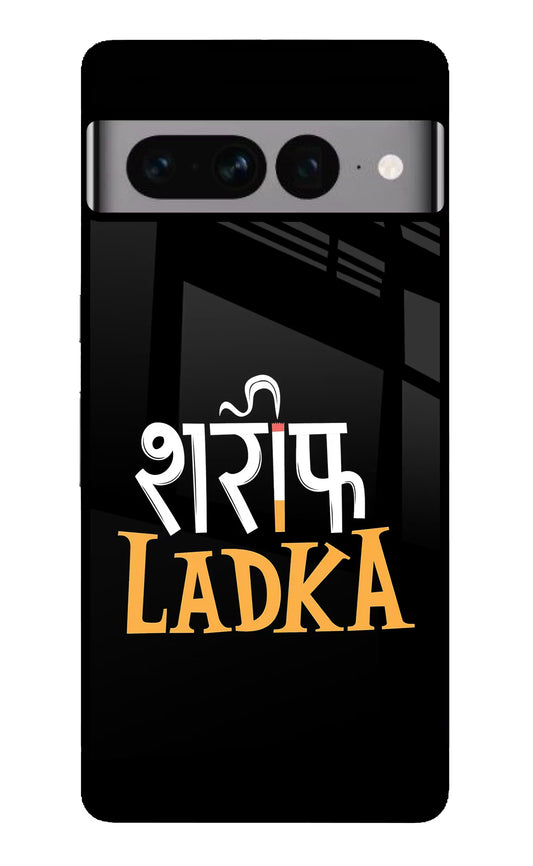Shareef Ladka Google Pixel 7 Pro Glass Case
