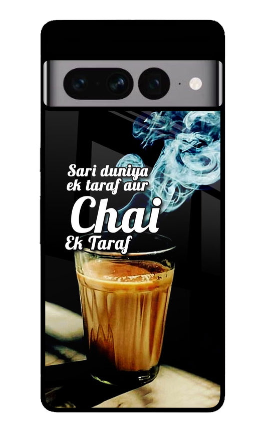 Chai Ek Taraf Quote Google Pixel 7 Pro Glass Case