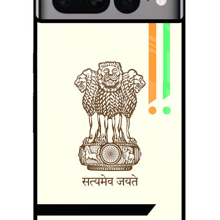 Satyamev Jayate Brown Logo Google Pixel 7 Pro Glass Case