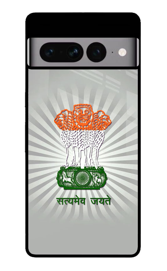 Satyamev Jayate Art Google Pixel 7 Pro Glass Case