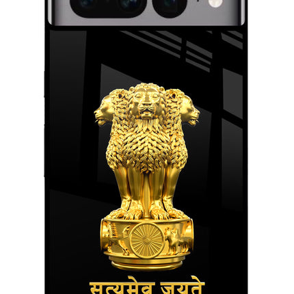 Satyamev Jayate Golden Google Pixel 7 Pro Glass Case Back Cover by Casekaro