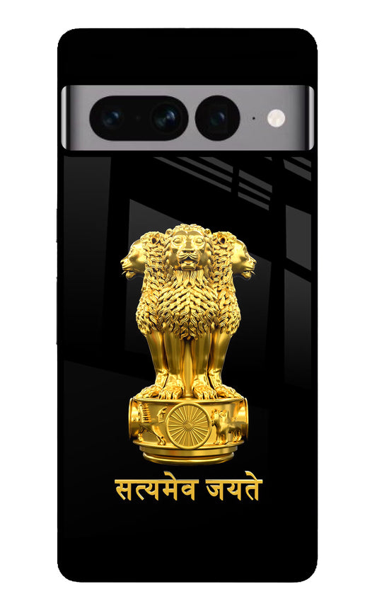 Satyamev Jayate Golden Google Pixel 7 Pro Glass Case