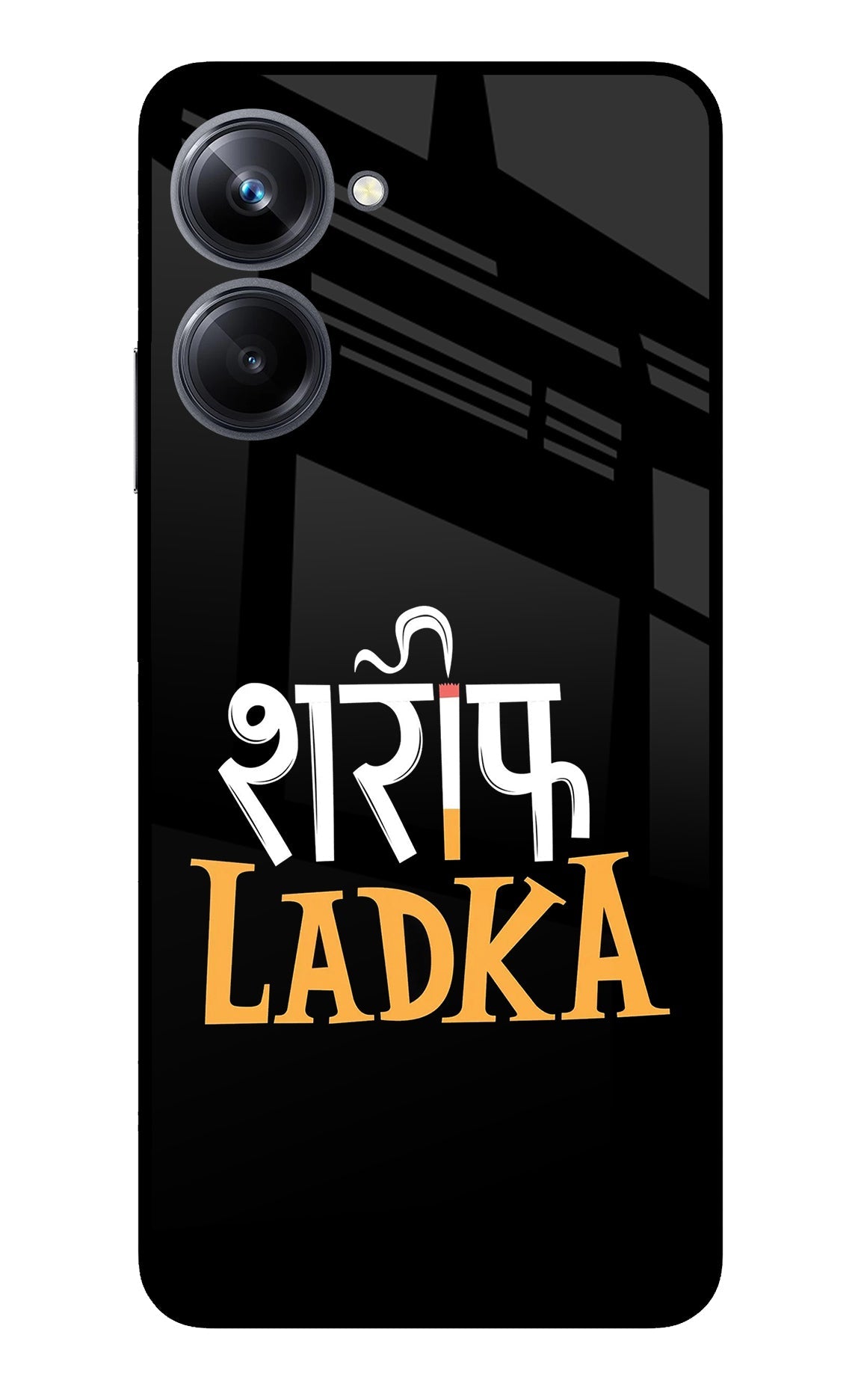 Shareef Ladka Realme 10 Pro 5G Back Cover