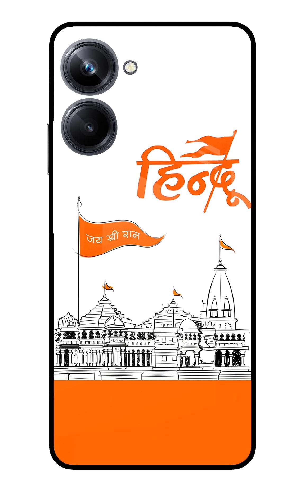 Jai Shree Ram Hindu Realme 10 Pro 5G Glass Case