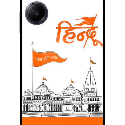 Jai Shree Ram Hindu Realme 10 Pro 5G Glass Case Back Cover by Casekaro