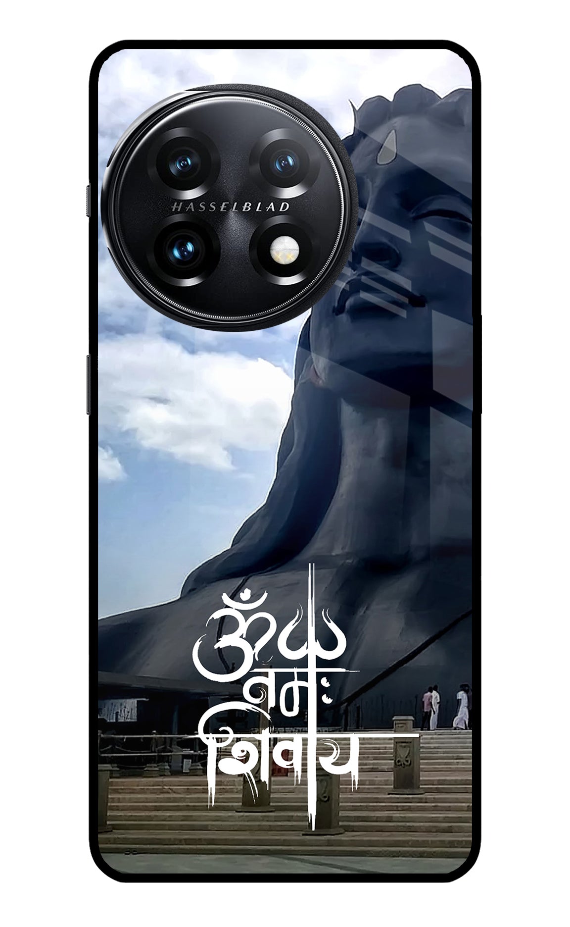 Om Namah Shivay OnePlus 11 5G Back Cover