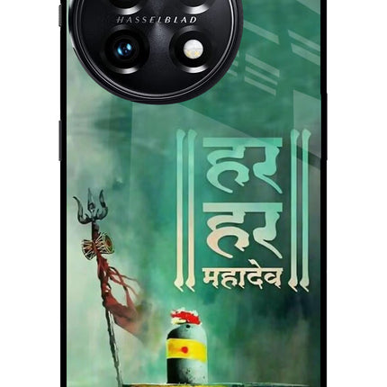 Har Har Mahadev Shivling OnePlus 11 5G Glass Case