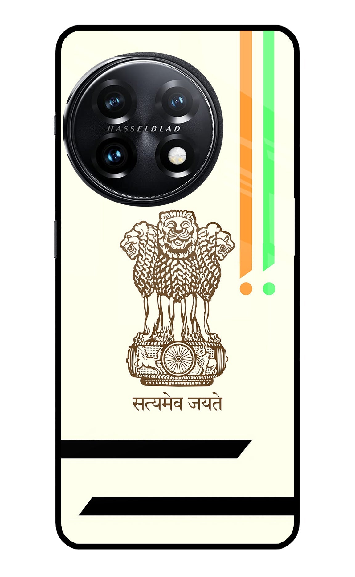 Satyamev Jayate Brown Logo OnePlus 11 5G Glass Case