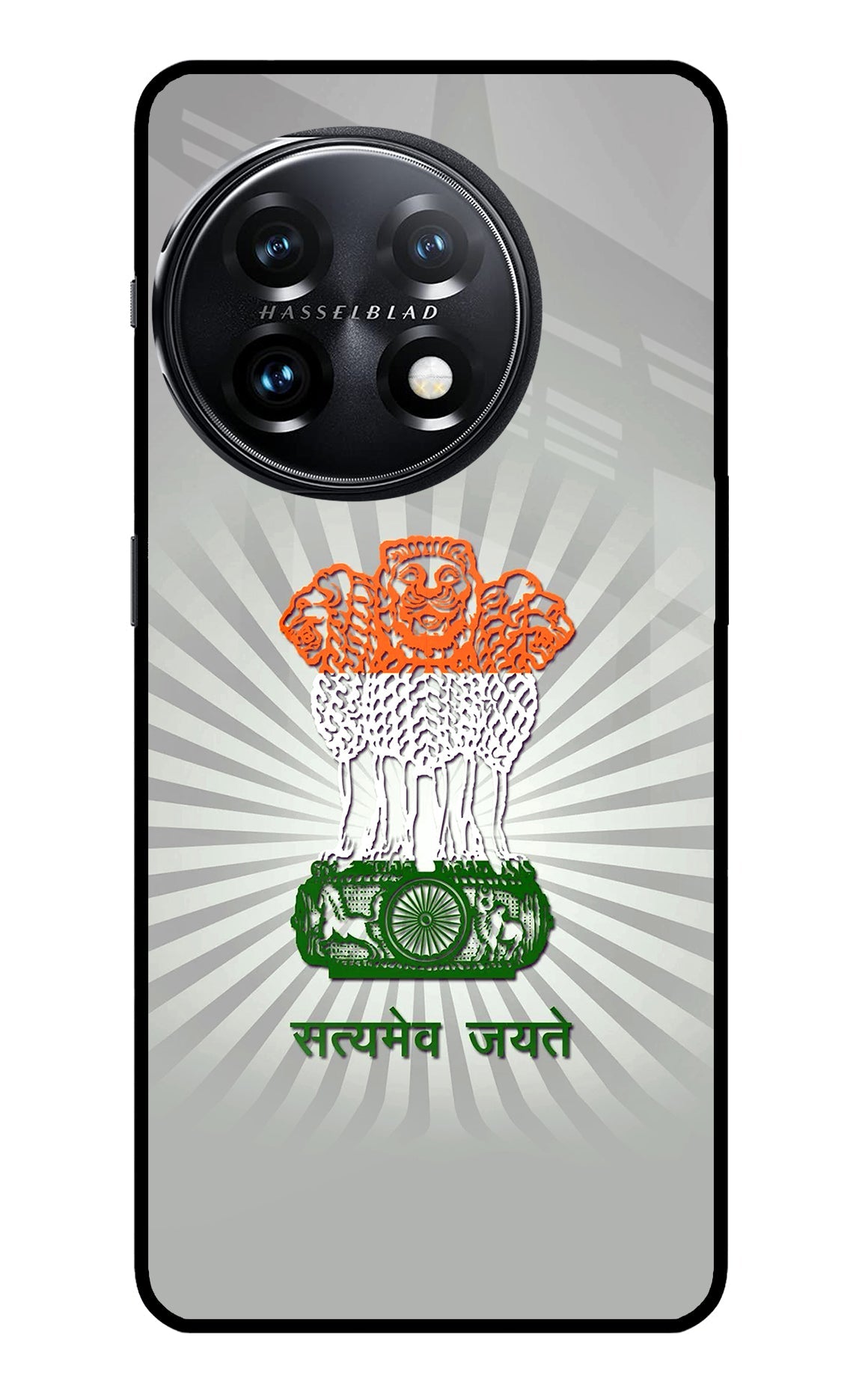 Satyamev Jayate Art OnePlus 11 5G Back Cover