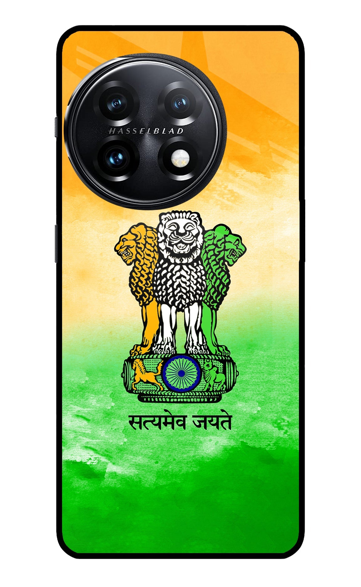 Satyamev Jayate Flag OnePlus 11 5G Glass Case