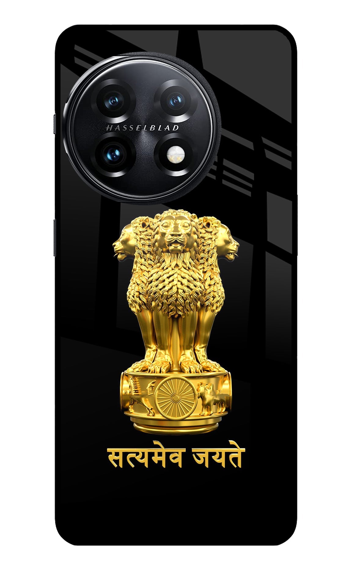 Satyamev Jayate Golden OnePlus 11 5G Back Cover