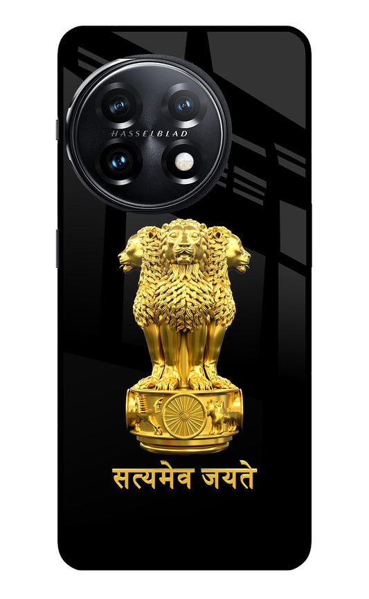 Satyamev Jayate Golden OnePlus 11 5G Glass Case