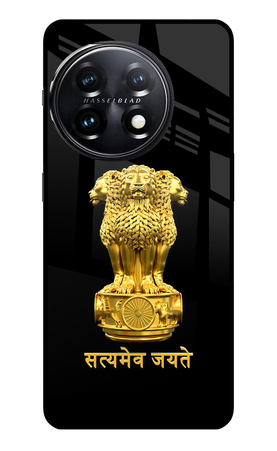 Satyamev Jayate Golden OnePlus 11 5G Back Cover, Glass case