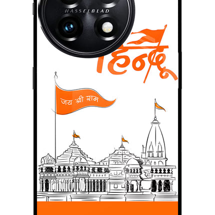 Jai Shree Ram Hindu OnePlus 11 5G Glass Case Back Cover by Casekaro