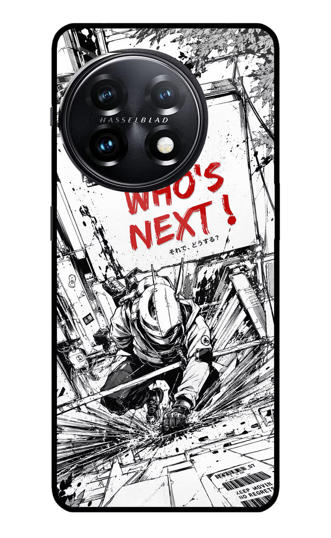 Who's Next OnePlus 11 5G Glass Case