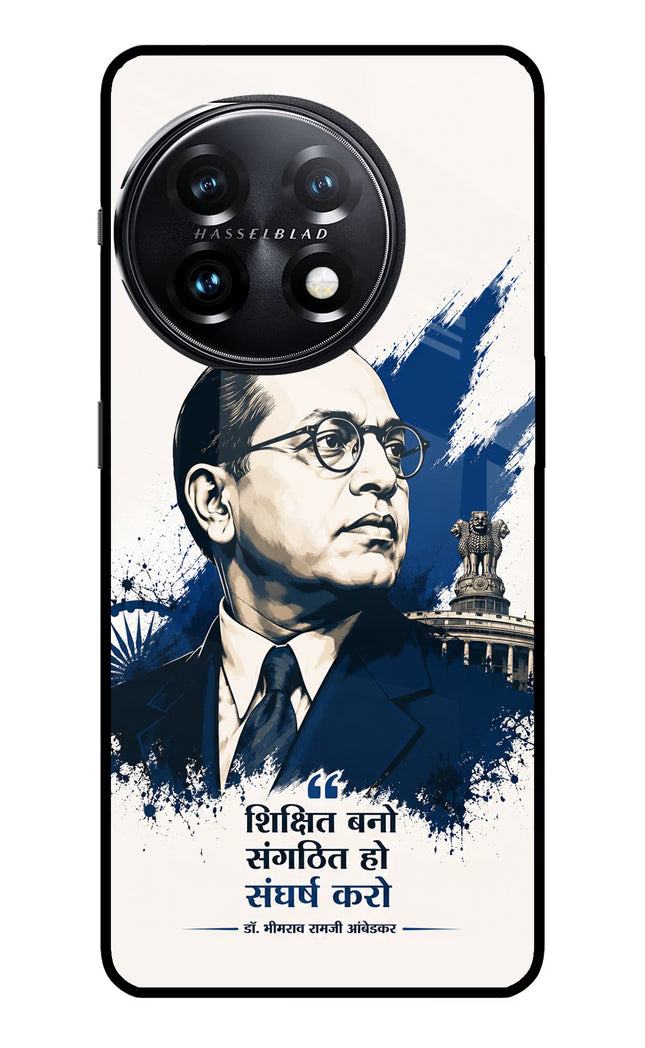 Bhagat Singh Trio OnePlus 11 5G Glass Case