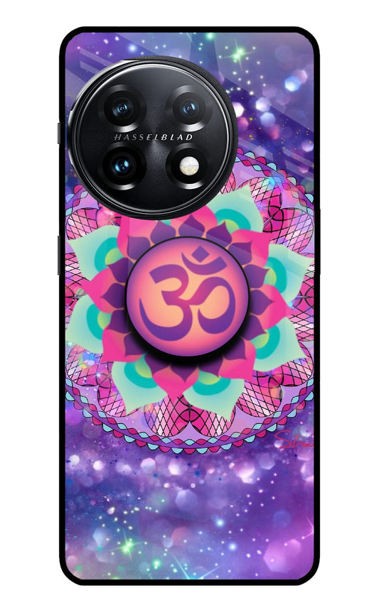 Om Purple OnePlus 11 5G Glass Case