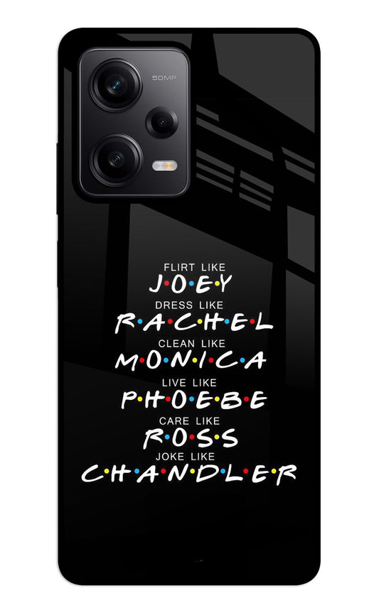 FRIENDS Character Redmi Note 12 5G Glass Case