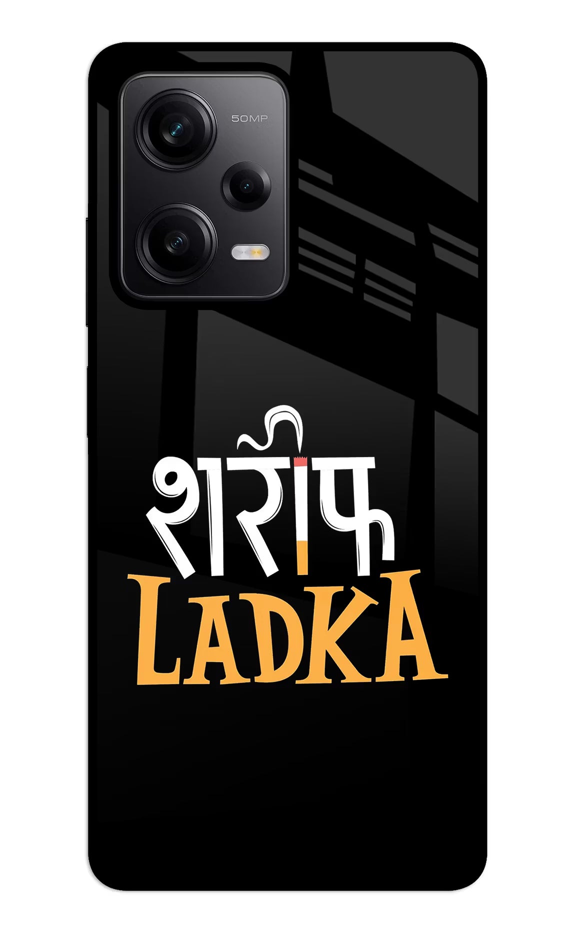 Shareef Ladka Redmi Note 12 5G Glass Case Back Cover by Casekaro
