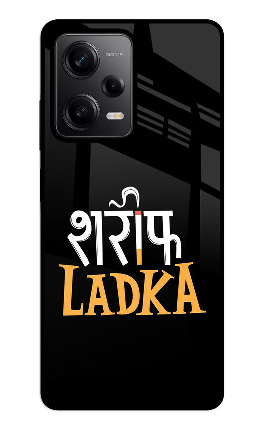 Shareef Ladka Redmi Note 12 5G Glass Case