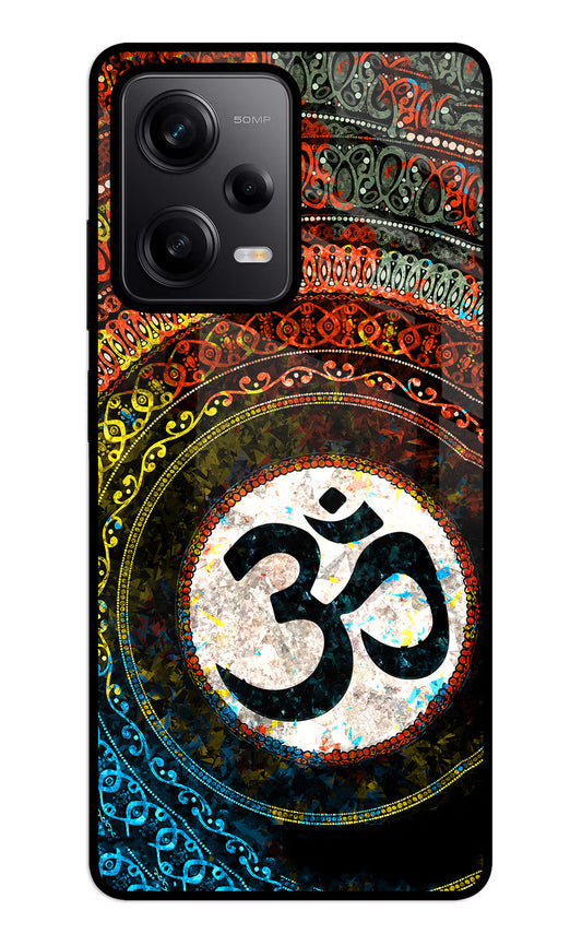 Om Cultural Redmi Note 12 5G Glass Case