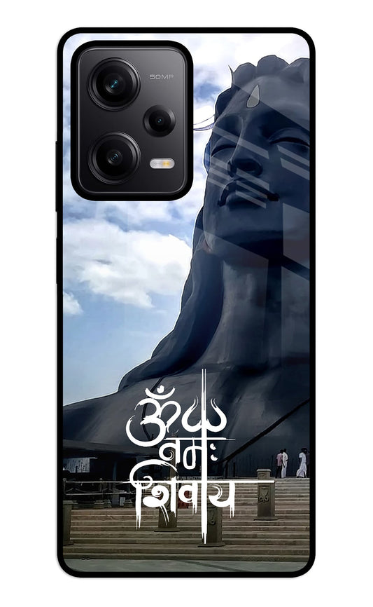 Om Namah Shivay Redmi Note 12 5G Glass Case