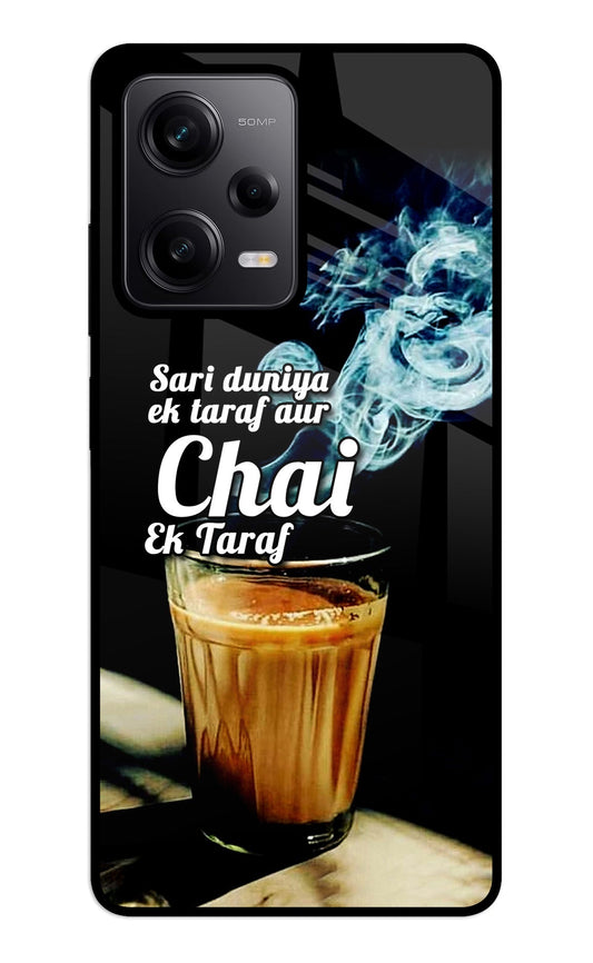 Chai Ek Taraf Quote Redmi Note 12 5G Glass Case