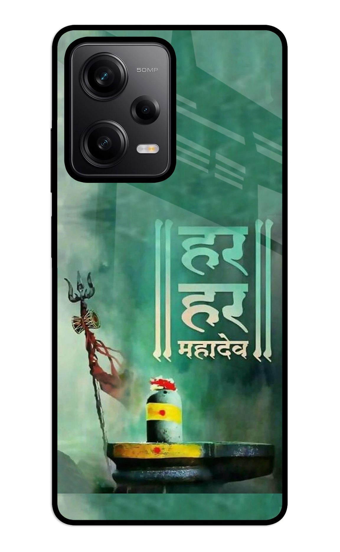 Har Har Mahadev Shivling Redmi Note 12 5G Back Cover