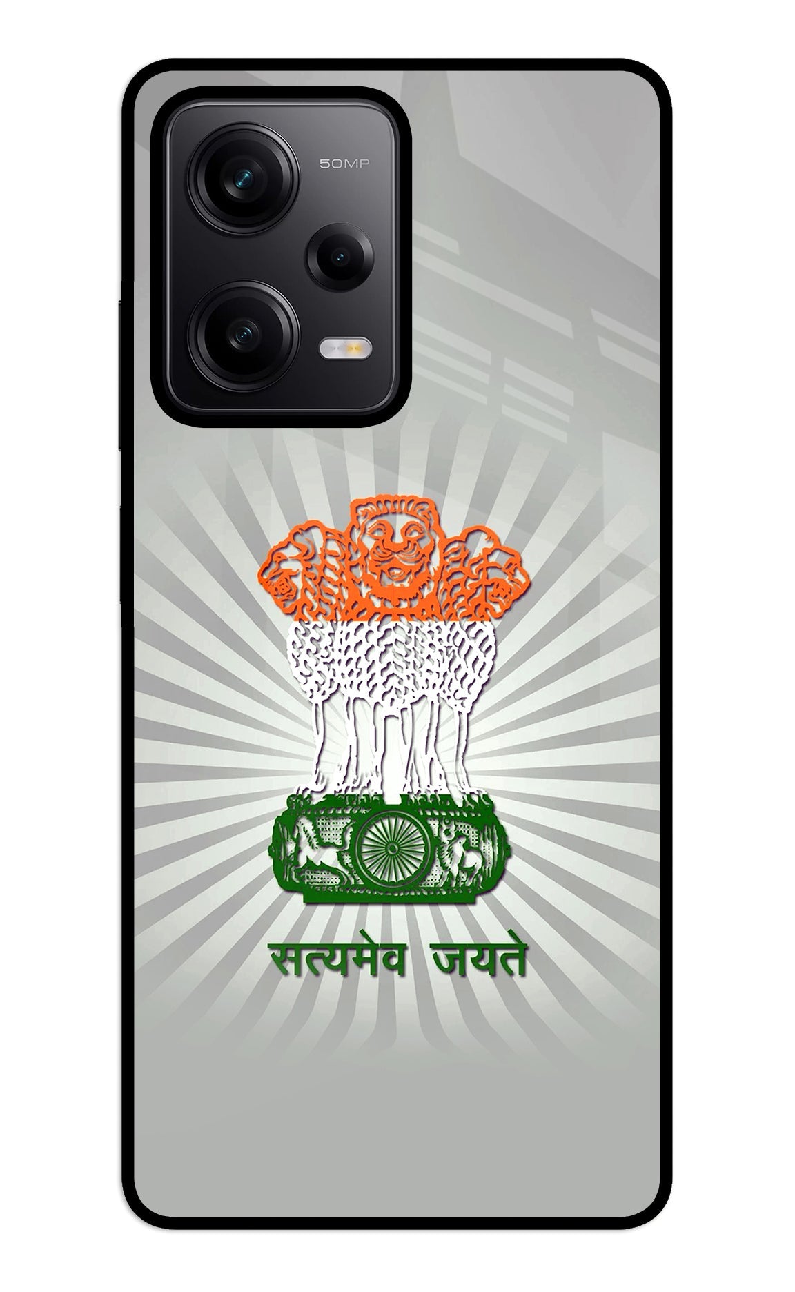 Satyamev Jayate Art Redmi Note 12 5G Glass Case