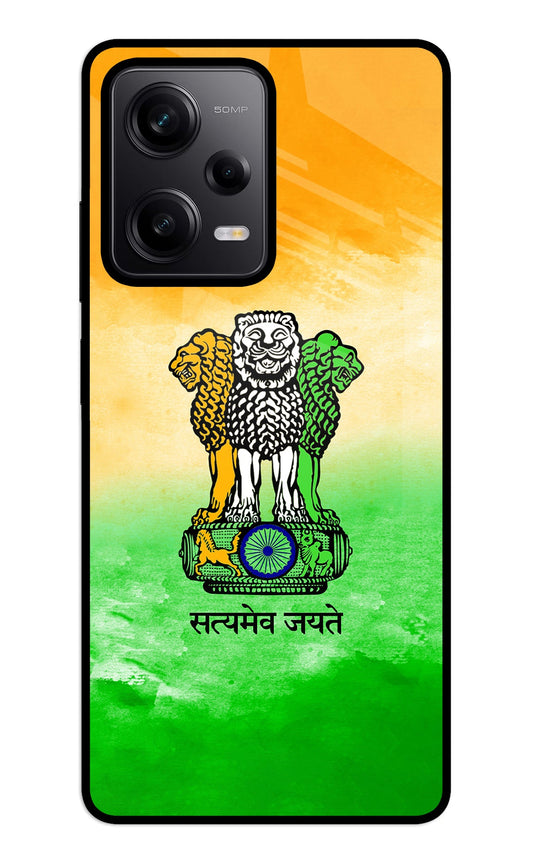 Satyamev Jayate Flag Redmi Note 12 5G Glass Case