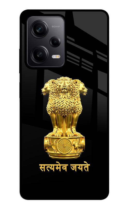 Satyamev Jayate Golden Redmi Note 12 5G Glass Case