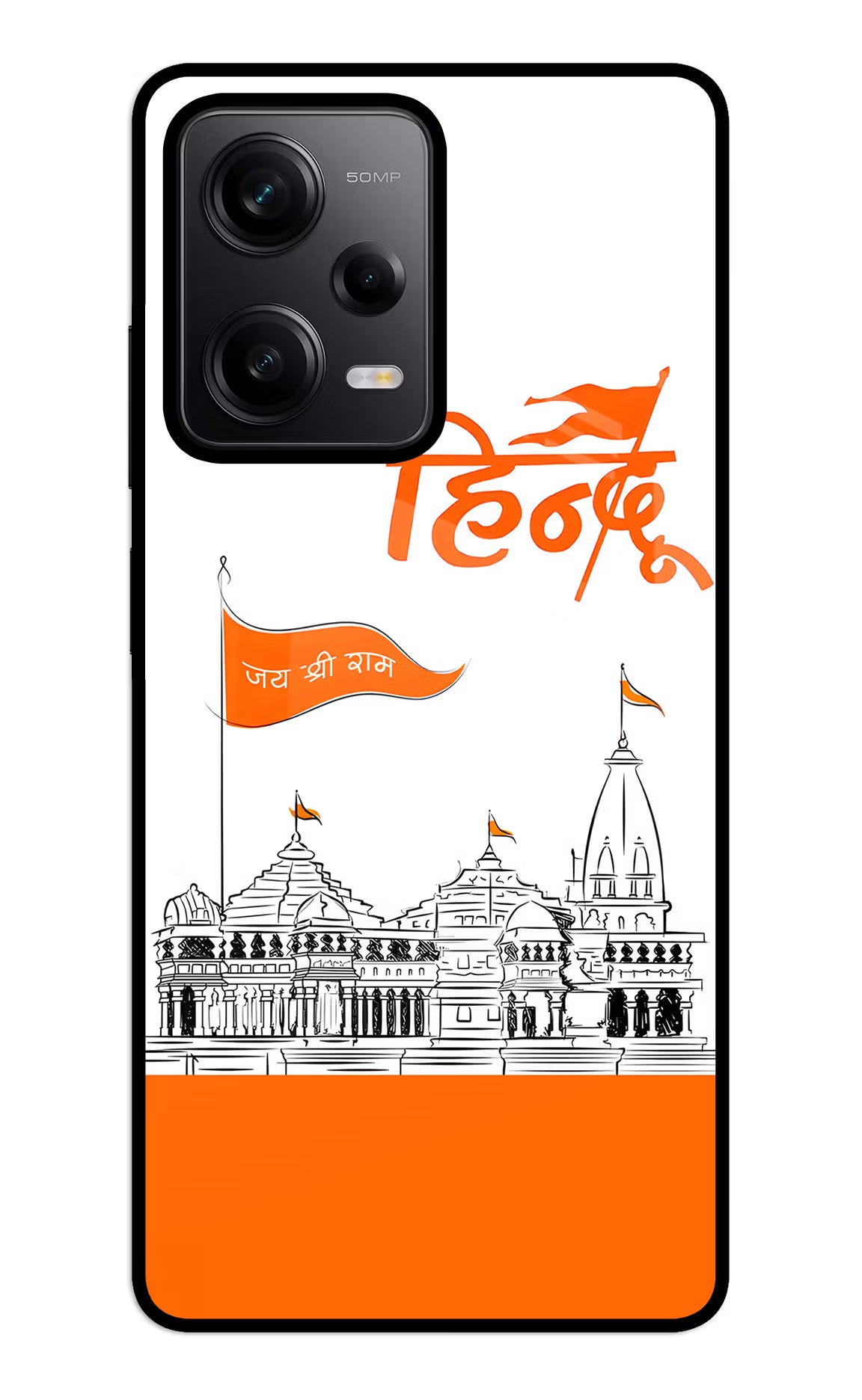 Jai Shree Ram Hindu Redmi Note 12 5G Glass Case Back Cover by Casekaro