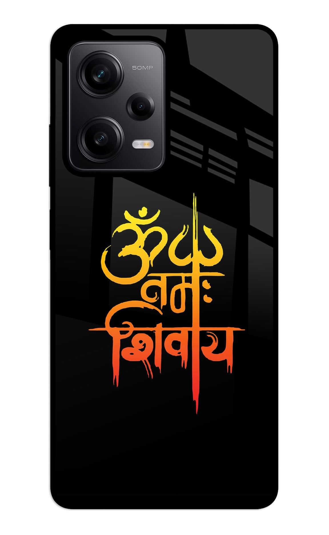 Om Namah Shivay Redmi Note 12 5G Back Cover