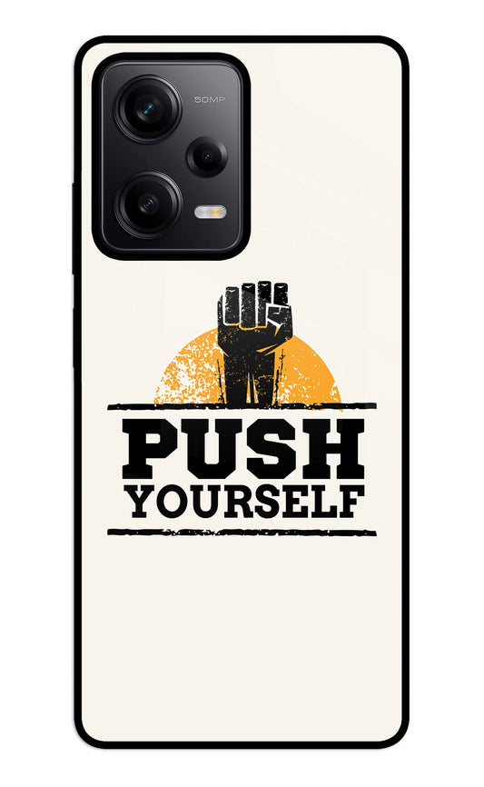 Push Yourself Redmi Note 12 5G Glass Case
