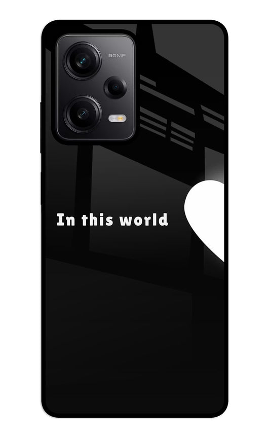 This World Redmi Note 12 5G Glass Case