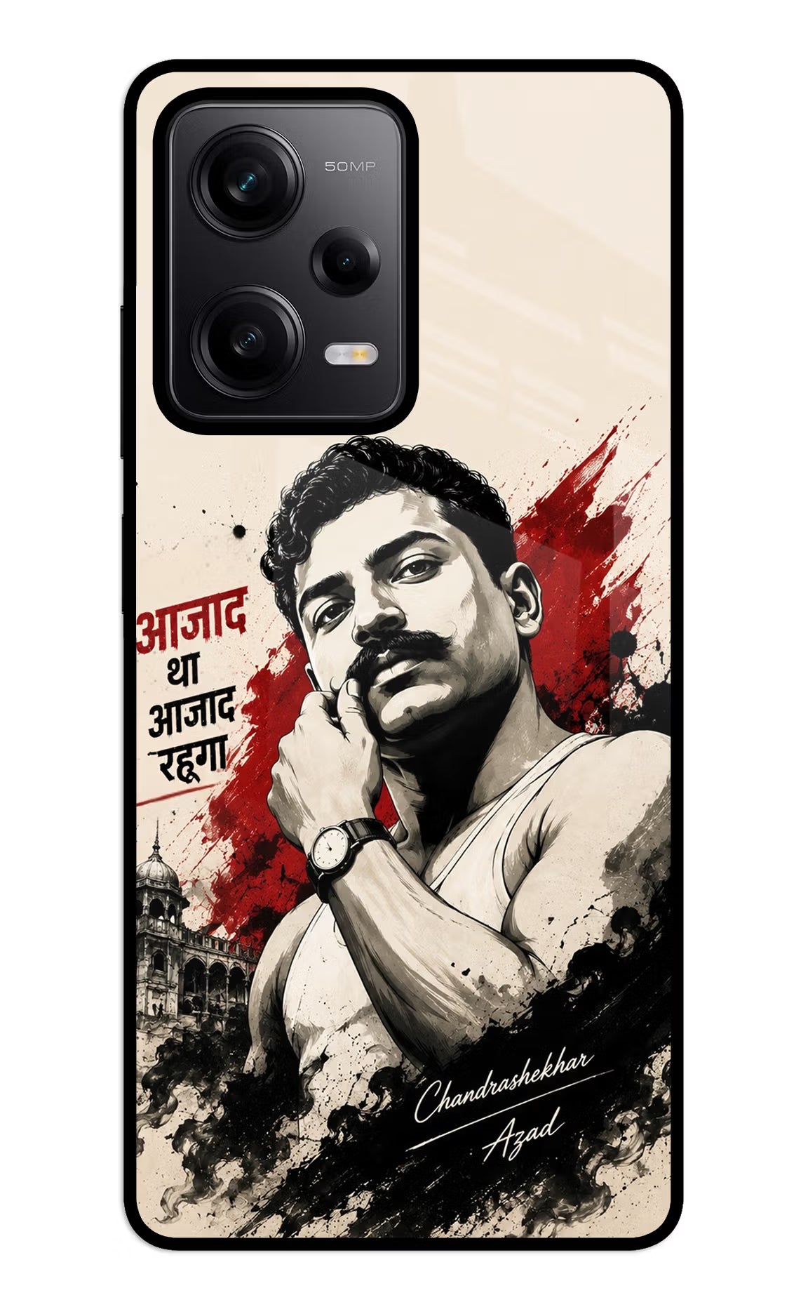 Dr. Ambedkar Visionary Redmi Note 12 5G Glass Case