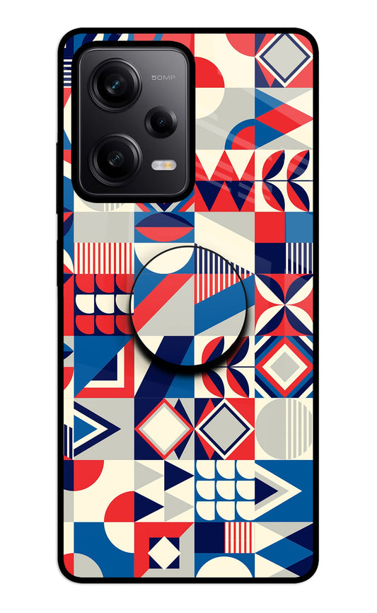 Colorful Pattern Redmi Note 12 5G Glass Case