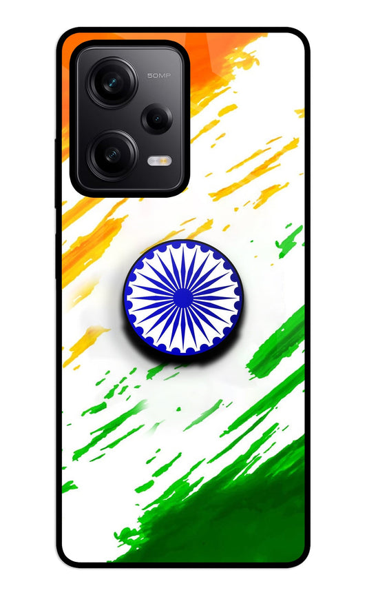 Indian Flag Ashoka Chakra Redmi Note 12 5G Glass Case