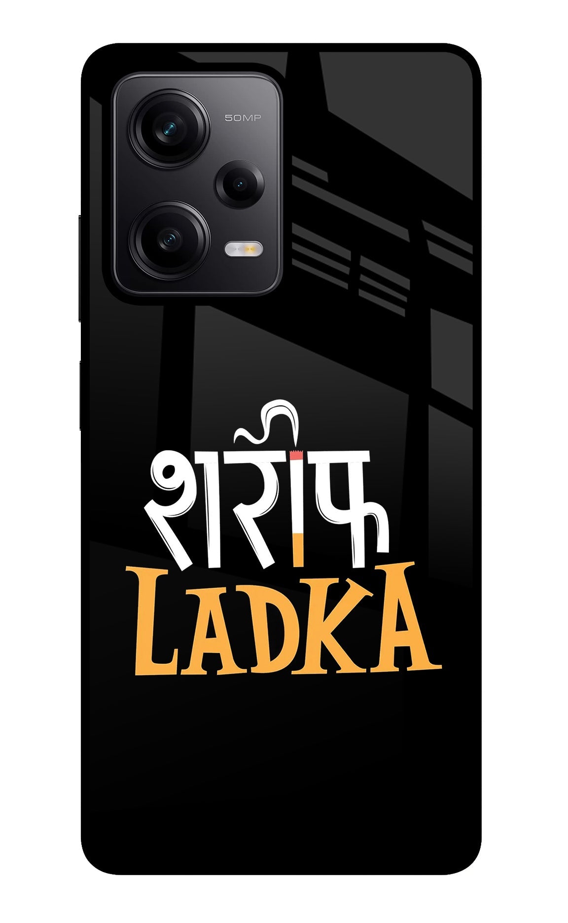 Shareef Ladka Redmi Note 12 Pro 5G Glass Case