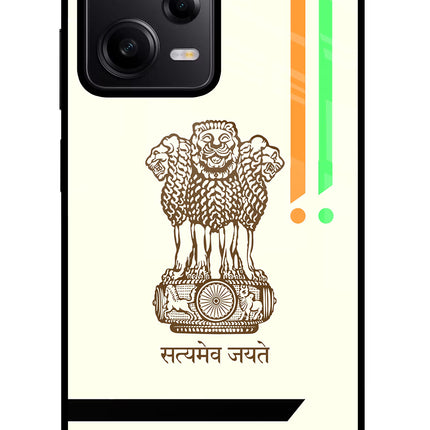 Satyamev Jayate Brown Logo Redmi Note 12 Pro 5G Glass Case Back Cover by Casekaro