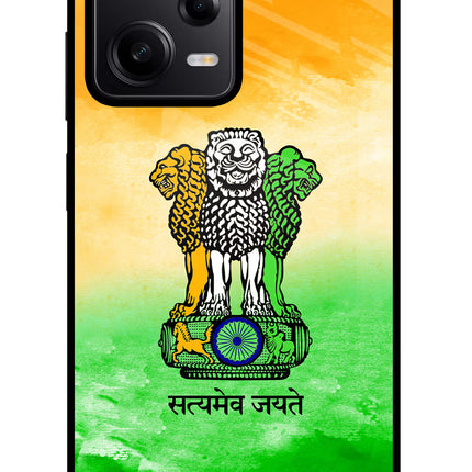 Satyamev Jayate Flag Redmi Note 12 Pro 5G Glass Case Back Cover by Casekaro
