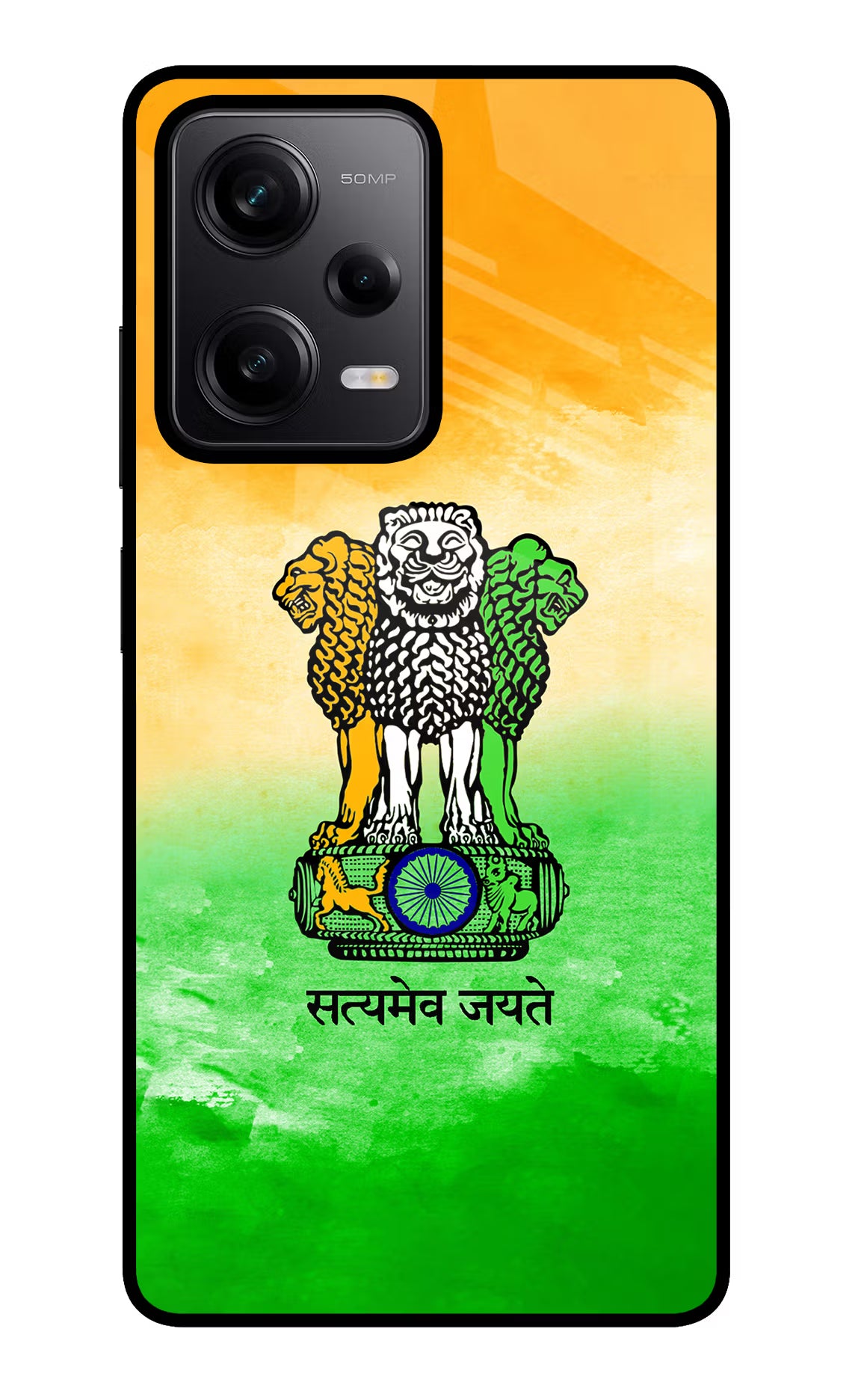 Satyamev Jayate Flag Redmi Note 12 Pro 5G Glass Case Back Cover by Casekaro
