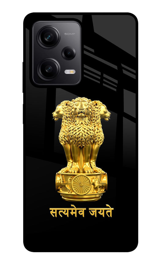 Satyamev Jayate Golden Redmi Note 12 Pro 5G Glass Case