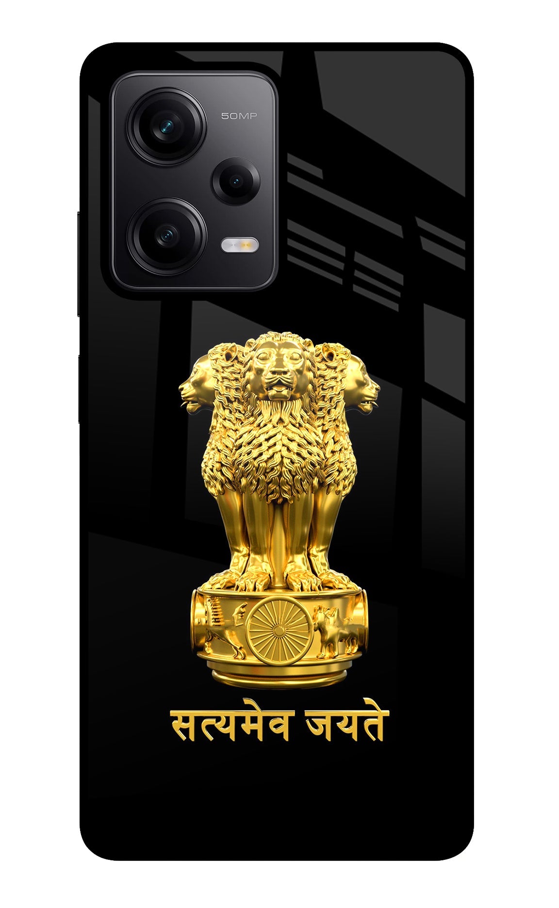 Satyamev Jayate Golden Redmi Note 12 Pro 5G Back Cover