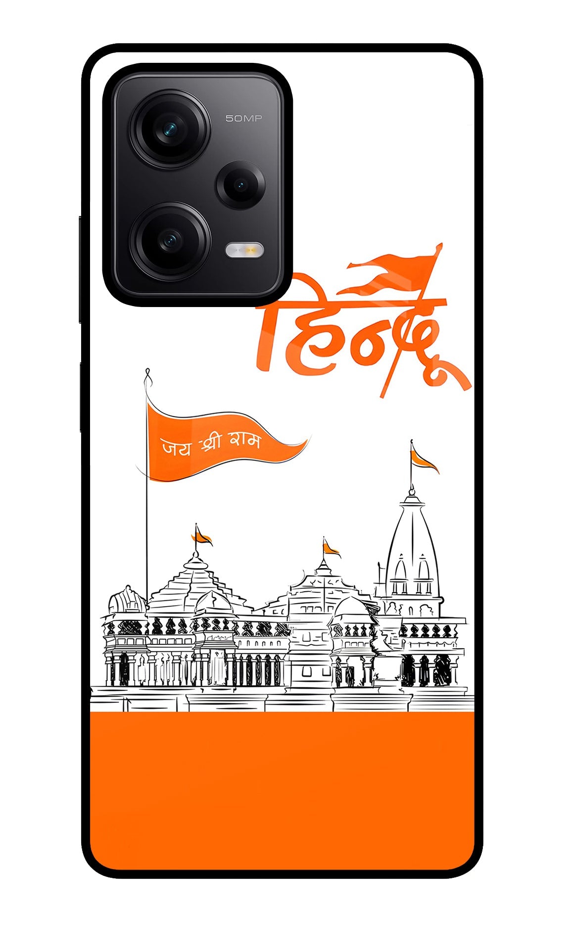 Jai Shree Ram Hindu Redmi Note 12 Pro 5G Back Cover